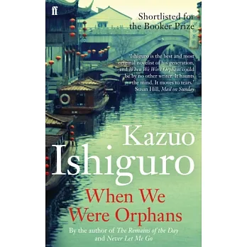[看小說學英文] 異鄉人在上海：回過頭，你們都去哪了？｜石黑一雄《我輩孤雛》BBC影集開發中 When We Were Orphans by Kazuo Ishiguro (2000) (下)